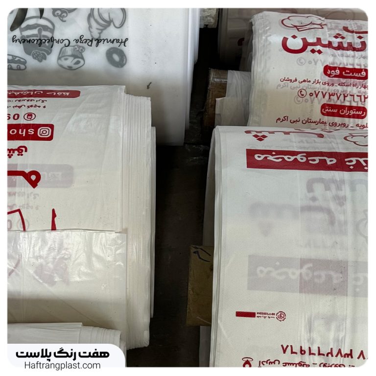 تبلیغات خلاقانه با نایلون تبلیغاتی: راهکاری نوین برای جذب مشتری