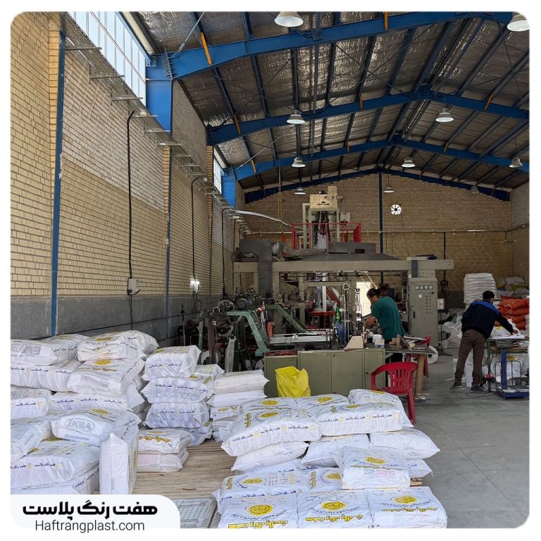 nylon and nylon printing in stores